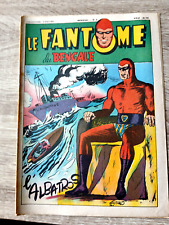 Fantome bengale 6 d'occasion  Diarville