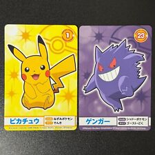 Pokémon Pikachu #1 & Gengar #23 Mega Get Prize BANDAI japonês (quase em perfeito estado) comprar usado  Enviando para Brazil