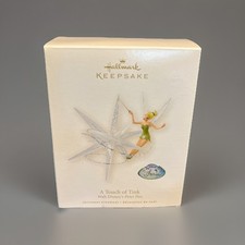 Hallmark keepsake 2008 for sale  Plainfield