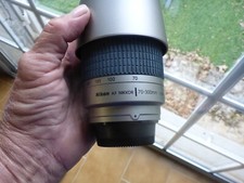 Nikon nikkor 300mm d'occasion  Paris II