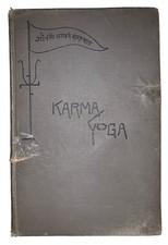 1896, 1st, SWAMI VIVEKANANDA, EIGHT LECTURES ON KARMA YOGA, HINDUISM, MYSTICISM comprar usado  Enviando para Brazil
