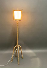 Lampadaire audoux minet d'occasion Lampadaire audoux minet d'occasion  Montreuil