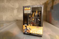 Kaiyodo revoltech hokuto usato  Italia