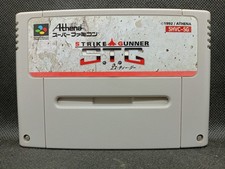 Strike gunner super d'occasion Strike gunner super d'occasion  Angers-