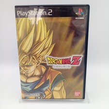 Dragon Ball Z Budokai PS2 PlayStation 2 autêntico Japão CIB completo comprar usado Dragon Ball Z Budokai PS2 PlayStation 2 autêntico Japão CIB completo comprar usado  Enviando para Brazil