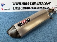 Suzuki gsx1250f yoshimura for sale  HUNTINGDON