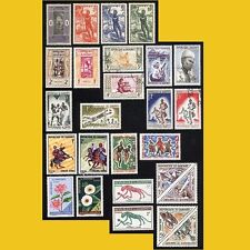 Lot timbres dahomey d'occasion  Aix-en-Provence-