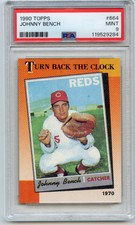 1990 topps tiffany for sale  Norristown