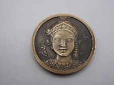 Rare medaille ronde d'occasion  Paris XIII