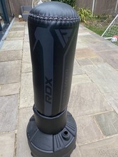 Rdx ronin 4ft for sale  WORTHING