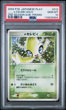 PSA 10 - ____'s Celebi Holo 012/PLAY 2ª Temporada Sub Promo Japonesa - Pokemon, usado comprar usado PSA 10 - ____'s Celebi Holo 012/PLAY 2ª Temporada Sub Promo Japonesa - Pokemon, usado comprar usado  Enviando para Brazil