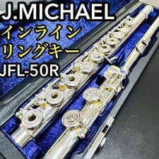 Chave anel em linha flauta J. Michael salão aberto Jfl-50R comprar usado  Enviando para Brazil