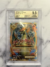 Pokémon mega charizard gebraucht kaufen  Berlin
