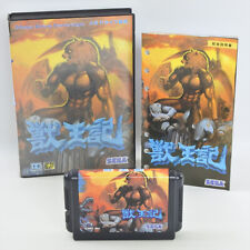 ALTERED BEAST Ju Oh Ki Juohki Mega Drive Sega 3011 md, usado comprar usado  Enviando para Brazil