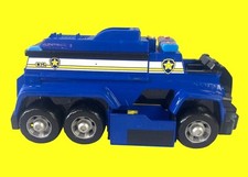 patrol cruiser paw junior for sale patrol cruiser paw junior for sale Atlanta