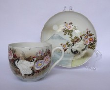 Japanese cup saucer for sale  BOURNEMOUTH
