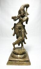 Antique indian brass for sale  MAGHERAFELT