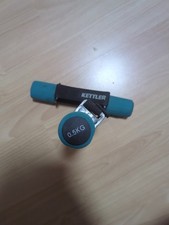 Kettler aerobic hanteln gebraucht kaufen  Pfullendorf