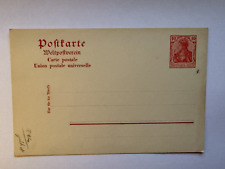 Weltpostverein postkarte germa gebraucht kaufen  Friedberg (Hessen)