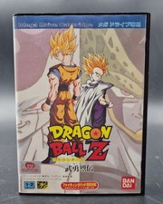 Dragon ball sega d'occasion Dragon ball sega d'occasion  Sevran