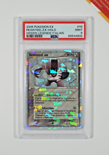 Pokemon psa registeel usato  Bergamo