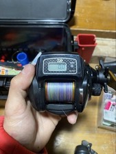 Daiwa d'occasion  Expédié en France
