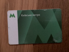 Ukraine stadt kiew gebraucht kaufen Ukraine stadt kiew gebraucht kaufen  Köln