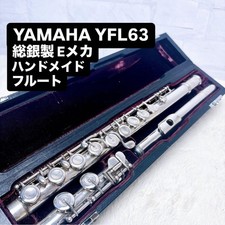 Flauta feita à mão YAMAHA YFL-63 toda prata E-Mecha comprar usado  Enviando para Brazil