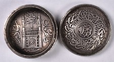 1914 india hyderbad for sale  Erie