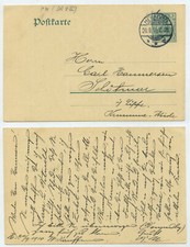 65471 intero postale usato  Spedire a Italy