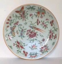 19th century chinese for sale  OAKHAM
