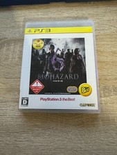 Bio Hazard 6 The Best PS3 região de jogo japonês grátis com caixa e manual comprar usado  Enviando para Brazil