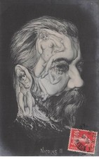 Nicolas tsar russie d'occasion  France