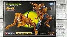 Transformers takaratomy master for sale  NORWICH