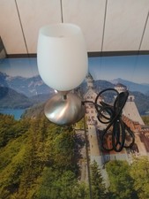 Mehrzwecklampe tischlampe schr gebraucht kaufen  Gotha