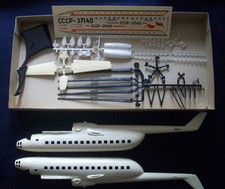 Soviet russian giant for sale Soviet russian giant for sale  UK