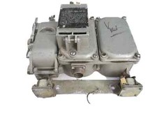 Russia geiger counter for sale  BORDON