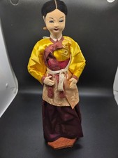 Korean doll traditional for sale  Fontana