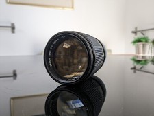 Canon 135mm 2.5 d'occasion  Sorède