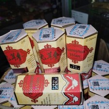 3 caixas de código de barras SAMYUNWAN aumentam o apetite e tornam o corpo mais gordo SAMYUNWAN comprar usado  Enviando para Brazil