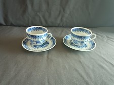 Moccatassen untertassen china gebraucht kaufen  Warin