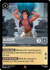 Lorcana aladdin research for sale  SHEFFIELD