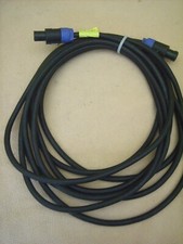 Profi lautsprecherkabel 5 gebraucht kaufen  Tauberbischofsheim
