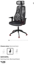 Ikea matchspel gaming for sale  NEWCASTLE UPON TYNE