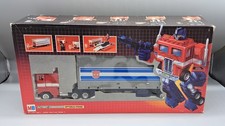 Rare hasbro milton for sale  Portland