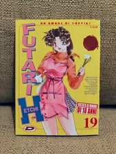 Futari etchi nuovo usato  Budrio