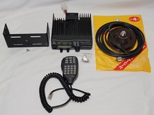 Icom v8000 vhf for sale  Oakland