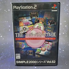 Simple 2000 series for sale  Madison