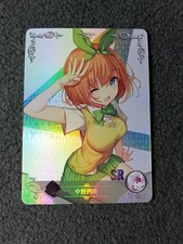 Waifu goddess story for sale  BIRMINGHAM