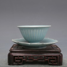 Usado, Xícara de chá decorativa borda porcelana esmalte azul céu Ruyao coleção porcelana 4,3" comprar usado  Enviando para Brazil